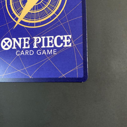 One Piece Card Game Utah ShikPar card displayed with protective sleeve in a clean, organized setup