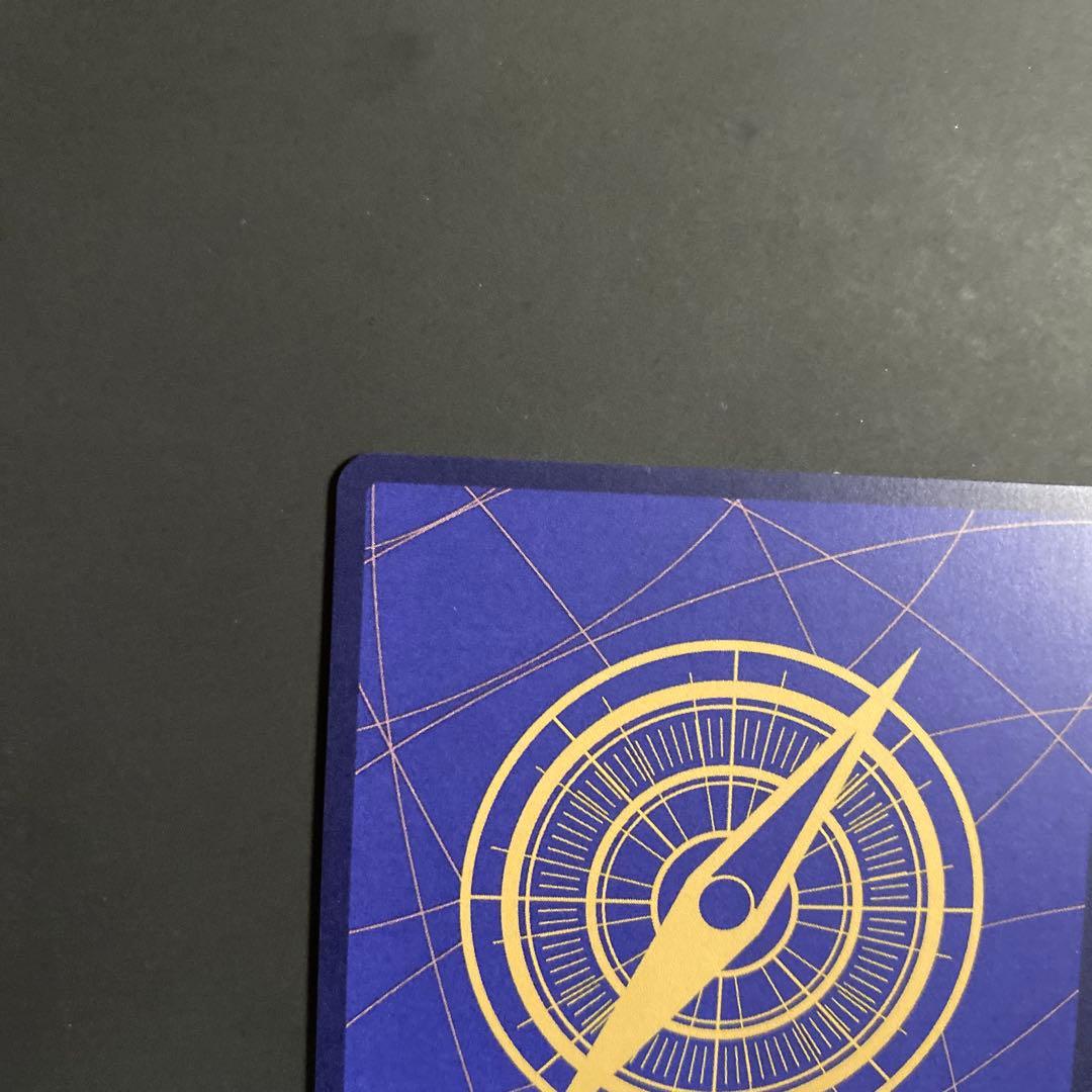 One Piece Card Game Utah ShikPar card displayed with protective sleeve in a clean, organized setup