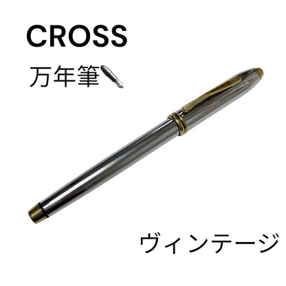 Cross Vintage Fountain Pen with Silver Body and Gold Trim
