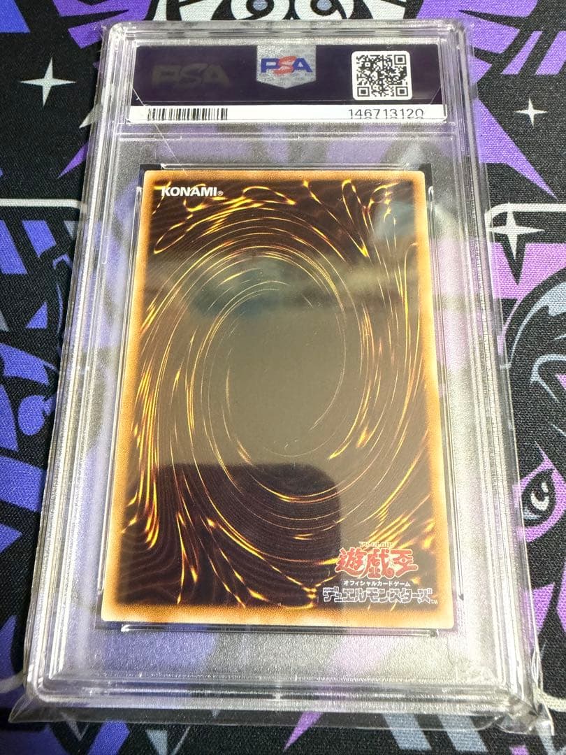 Yugioh Thousand Eyes Restrict TB34 Ultimate Rare trading card graded PSA9 from 2000 Japan import