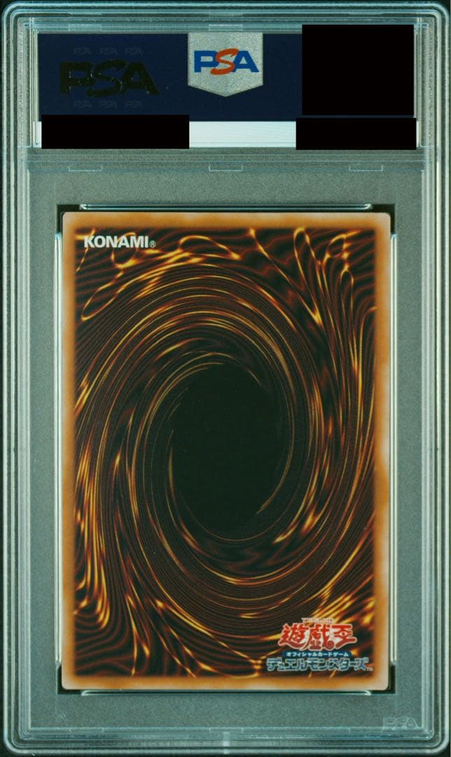 Yu-Gi-Oh PSA10 JP196 Polymerization Quarter Century Secret Rare Japanese Magic Card