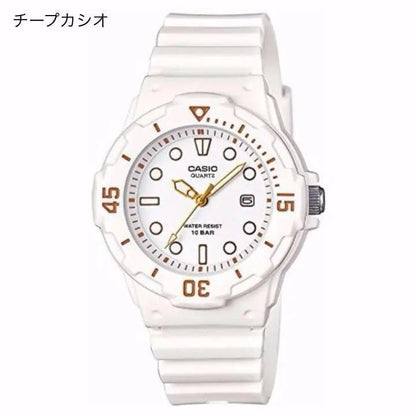 Casio Standard LRW-200H-7E2 Wristwatch with White Resin Band and White Dial — Japan Import