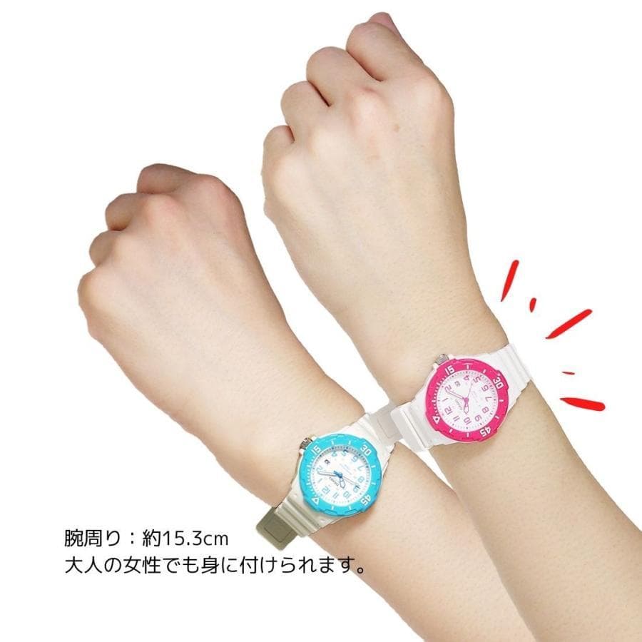 Casio Standard LRW-200H-7E2 Wristwatch with White Resin Band and White Dial — Japan Import
