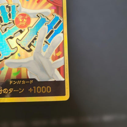 One Piece Card Game Super Parallel Don Card Gold Don Buggy collectible card from Japan import