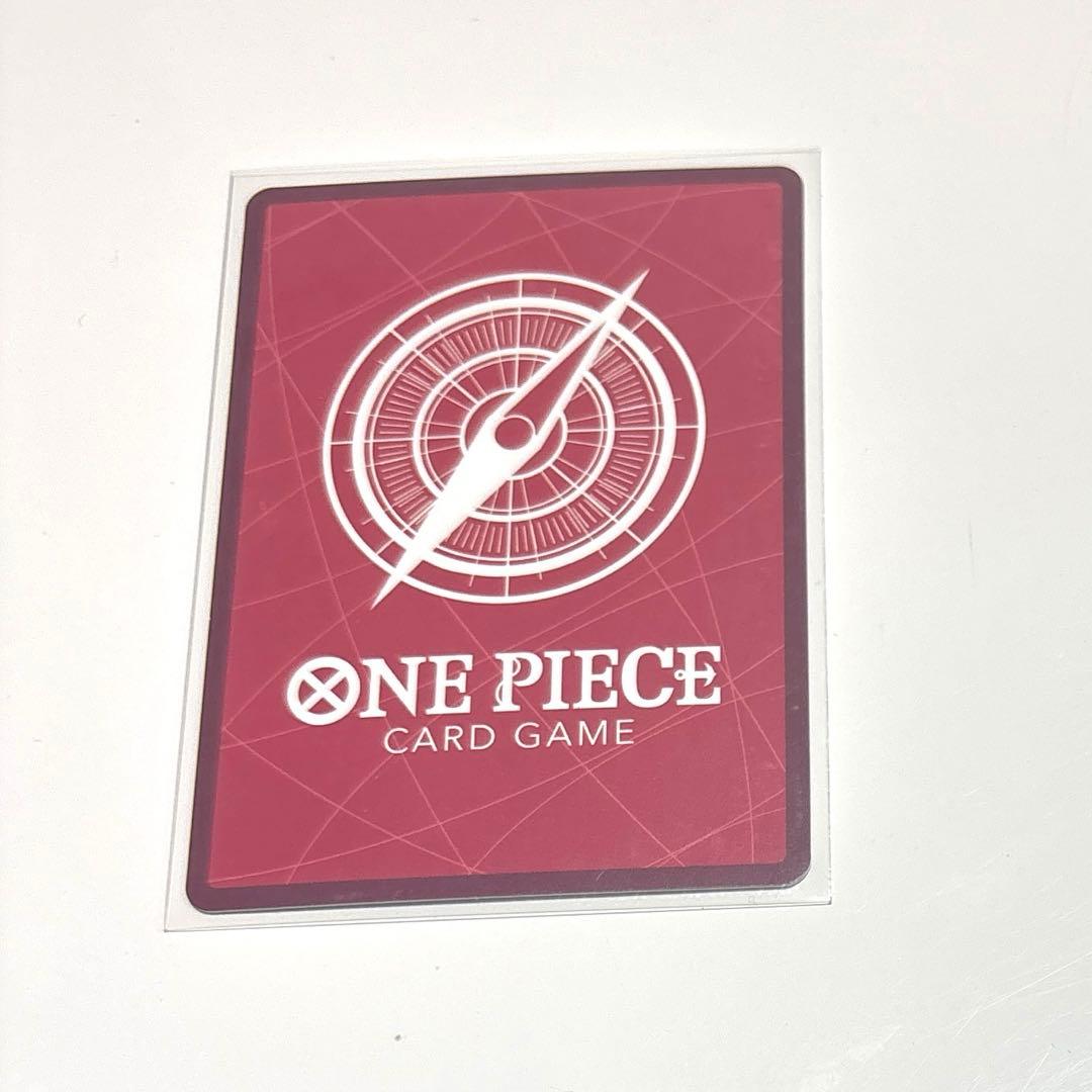 One Piece Monkey D. Luffy OP05 SR Japanese trading card showing Nika Leader Parallel version