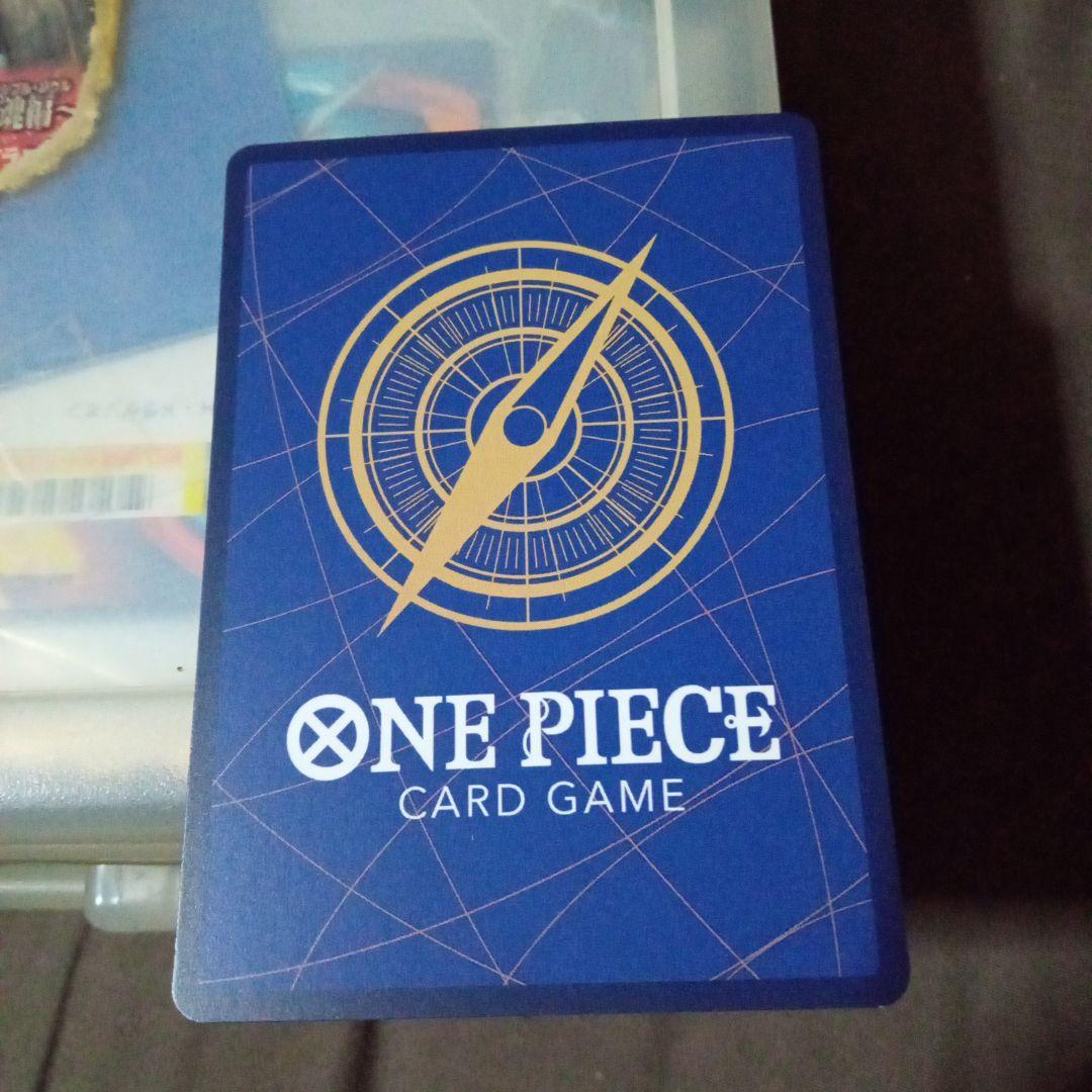 Sabo Second Anniversary Set calendar with gold frame showing Japan import labels and slight white fading