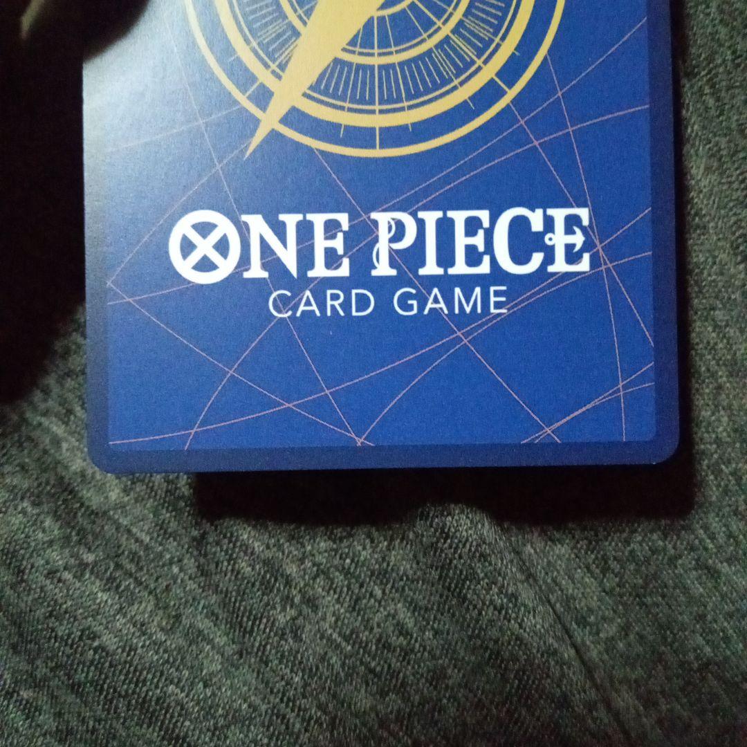 Sabo Second Anniversary Set calendar with gold frame showing Japan import labels and slight white fading