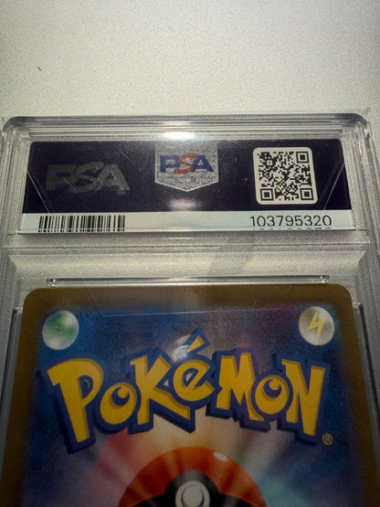 Pokemon Card Classic Pikachu PSA10 graded trading card CLL 008/032 with minor wear visible