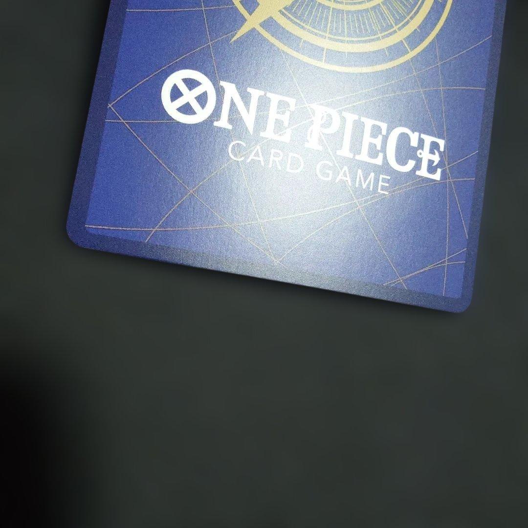 One Piece Game Nami PRB02-012 Purple Attribute Character Card with Power 2000 and Straw Hat crew feature