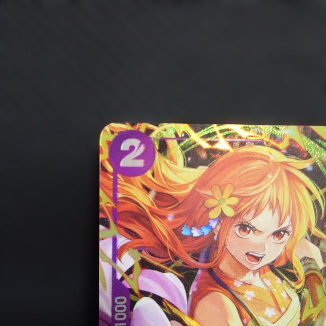 One Piece Game Nami PRB02-012 Purple Attribute Character Card with Power 2000 and Straw Hat crew feature