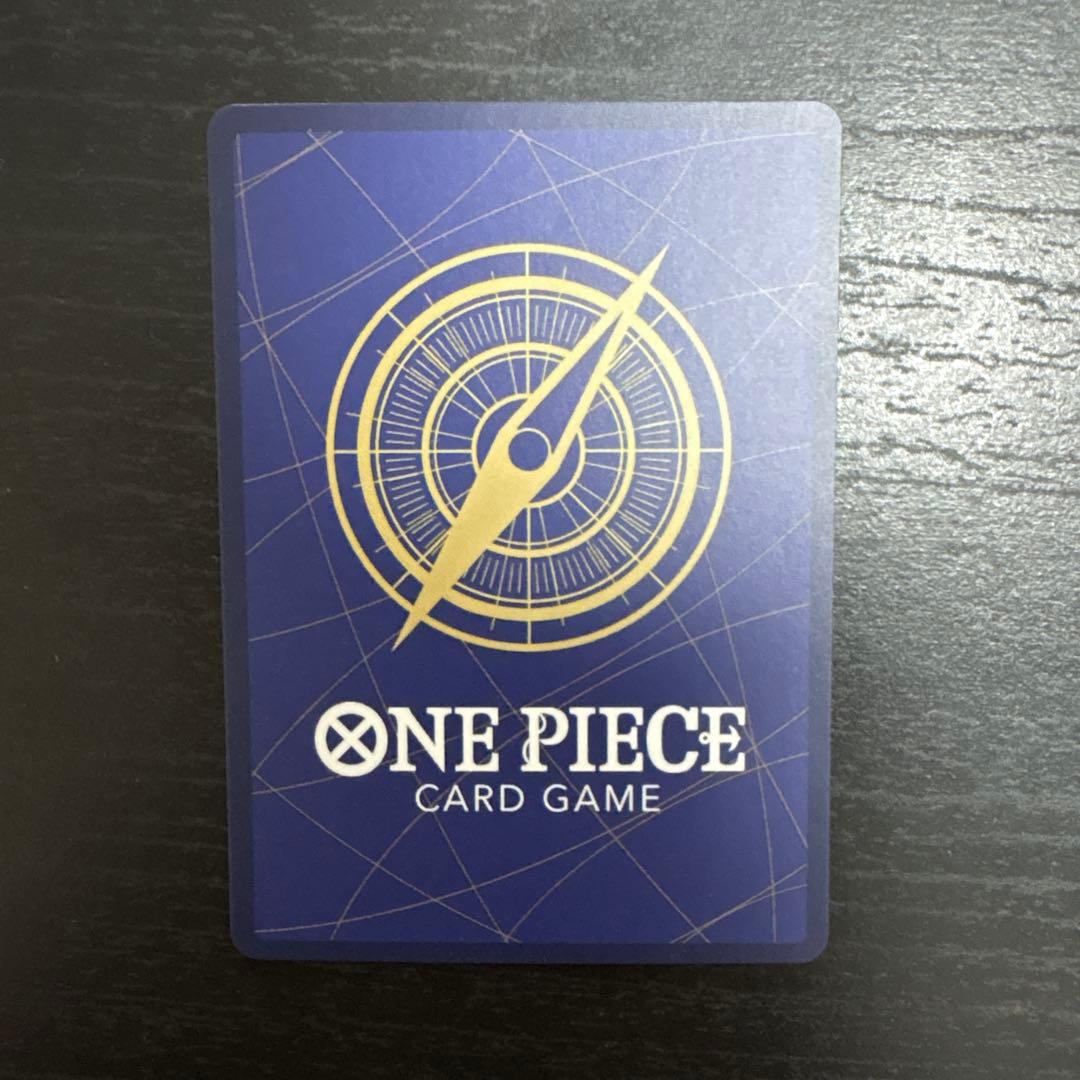 One Piece Card Game Rubber Rubber Lightning Event Card Gomu Gomu no Ra Purple single card