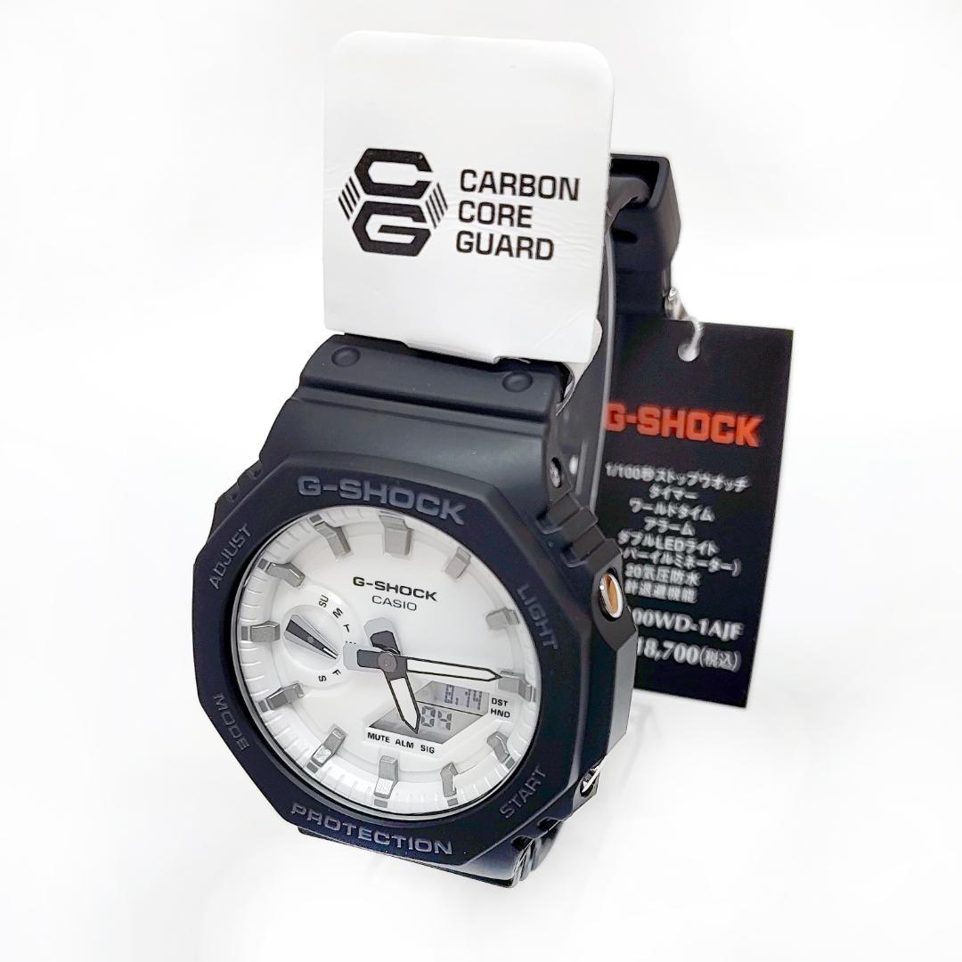 Casio G-Shock GA-2100WD-1AJF Watch with Protective Structure — Japan Import