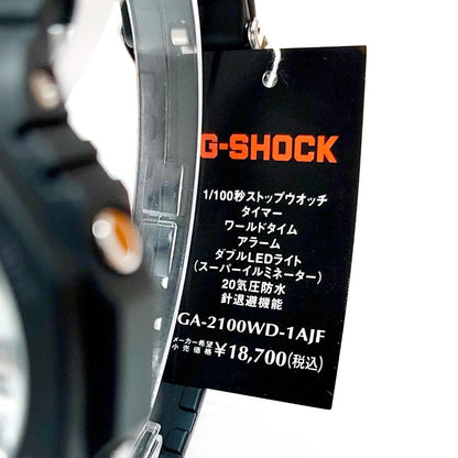 Casio G-Shock GA-2100WD-1AJF Watch with Protective Structure — Japan Import