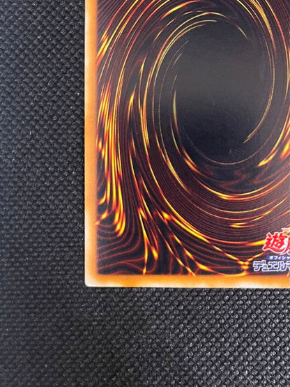 Yu-Gi-Oh! Super Magic Warrior Black Paladin Ultimate Edition relief collectible card in excellent condition