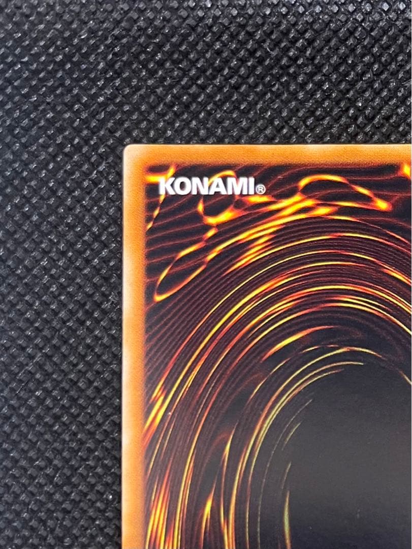 Yu-Gi-Oh! Super Magic Warrior Black Paladin Ultimate Edition relief collectible card in excellent condition