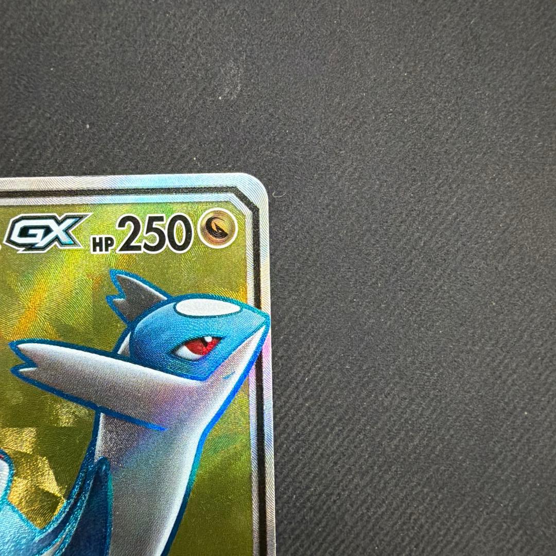 Pokemon Card Latias & Latios GX SR Japan Import showing front artwork and details