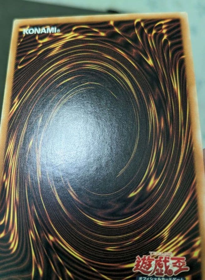 Yu-Gi-Oh Trading Card Game Aromatic Magician Secret Rare single card in Chinese language, unopened and mint condition