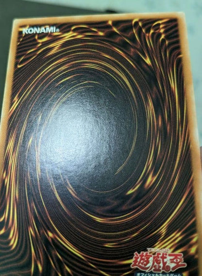 Yu-Gi-Oh Trading Card Game Aromatic Magician Secret Rare single card in Chinese language, unopened and mint condition