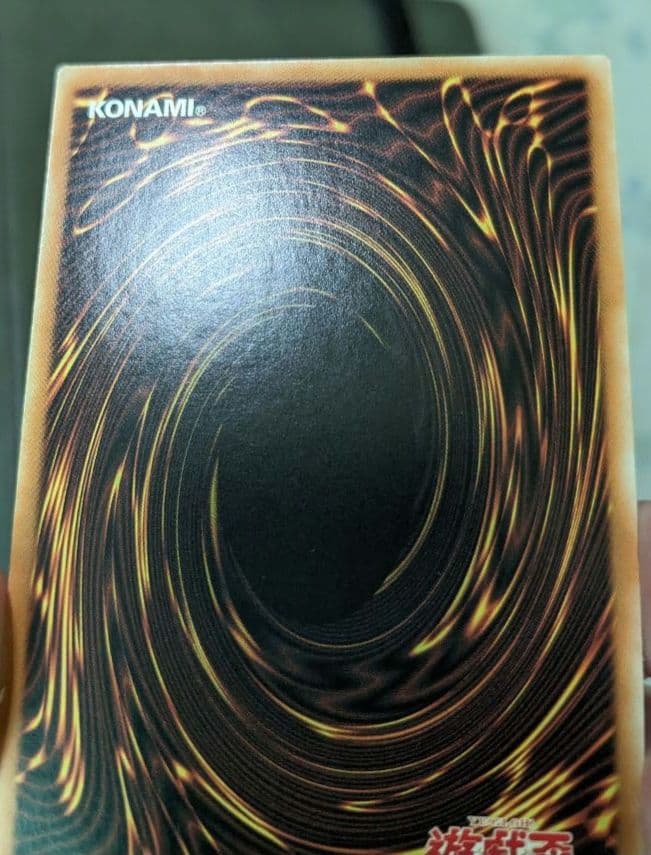 Yu-Gi-Oh Trading Card Game Aromatic Magician Secret Rare single card in Chinese language, unopened and mint condition