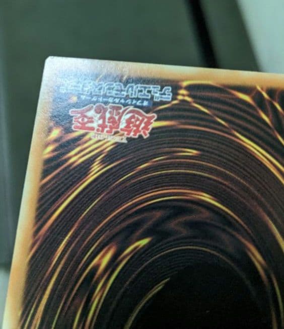 Yu-Gi-Oh Trading Card Game Aromatic Magician Secret Rare single card in Chinese language, unopened and mint condition