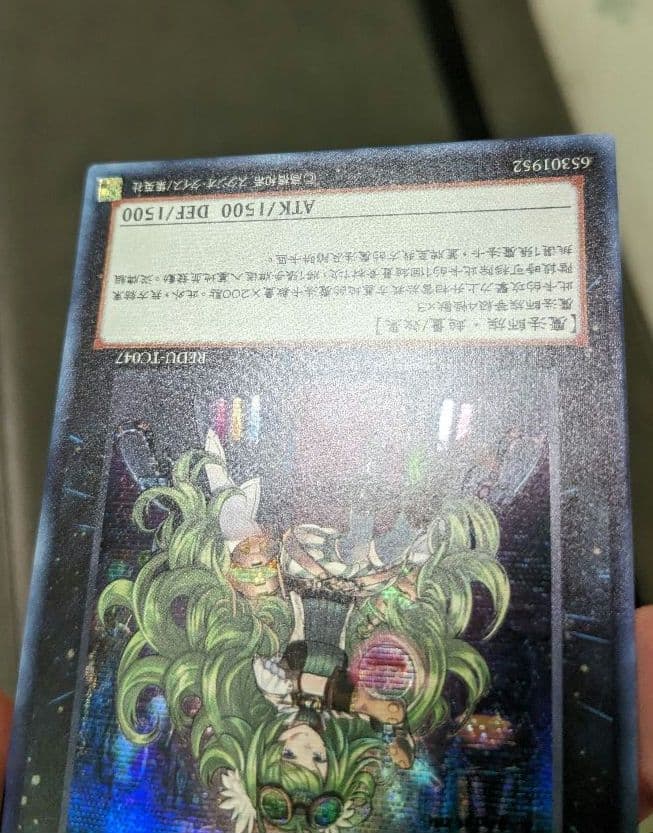 Yu-Gi-Oh Trading Card Game Aromatic Magician Secret Rare single card in Chinese language, unopened and mint condition