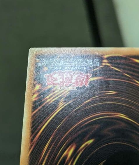 Yu-Gi-Oh Trading Card Game Aromatic Magician Secret Rare single card in Chinese language, unopened and mint condition