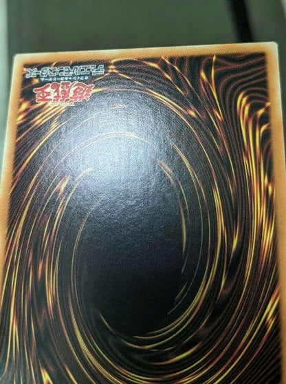 Yu-Gi-Oh Trading Card Game Aromatic Magician Secret Rare single card in Chinese language, unopened and mint condition