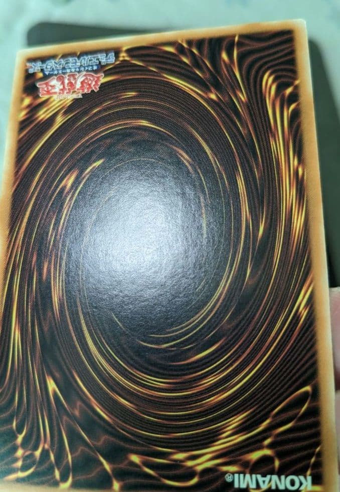 Yu-Gi-Oh Trading Card Game Aromatic Magician Secret Rare single card in Chinese language, unopened and mint condition
