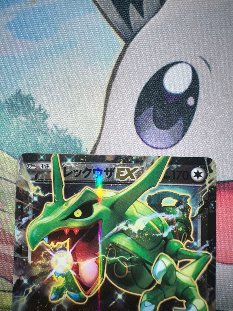 Pokemon card Rokon Ruxuza EX 096/131 XY-P series Japanese edition showing artwork and stats