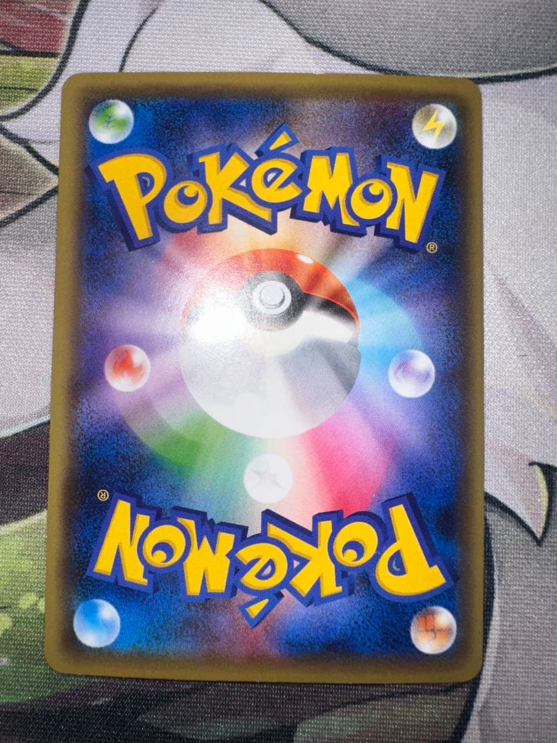 Pokemon card Rokon Ruxuza EX 096/131 XY-P series Japanese edition showing artwork and stats