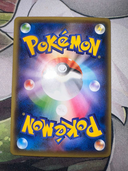 Pokemon card Rokon Ruxuza EX 096/131 XY-P series Japanese edition showing artwork and stats
