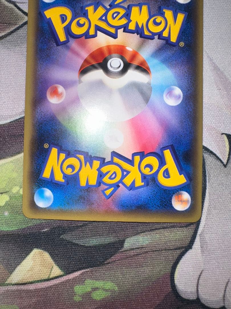 Pokemon card Rokon Ruxuza EX 096/131 XY-P series Japanese edition showing artwork and stats