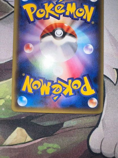 Pokemon card Rokon Ruxuza EX 096/131 XY-P series Japanese edition showing artwork and stats