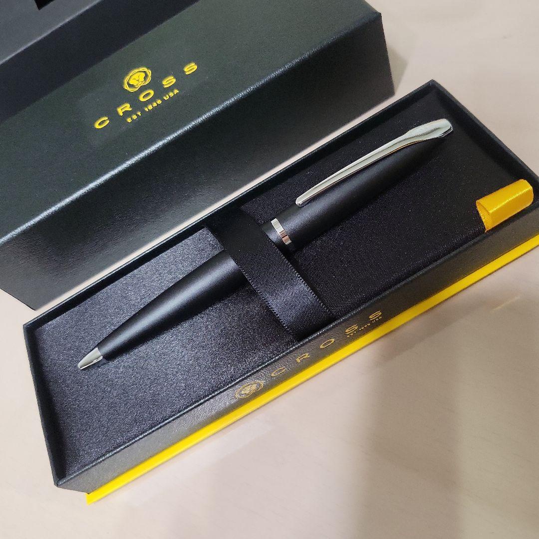 Sharp Design Crossball Pen with Box, Black