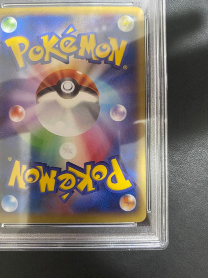 Pokemon Card Game Genemon Gekkouga EX PSA10 promo card 021/XY-P from XY Series Japanese language