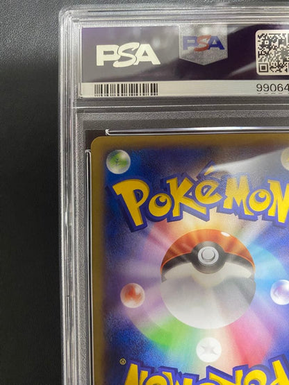 Pokemon Card Game Genemon Gekkouga EX PSA10 promo card 021/XY-P from XY Series Japanese language