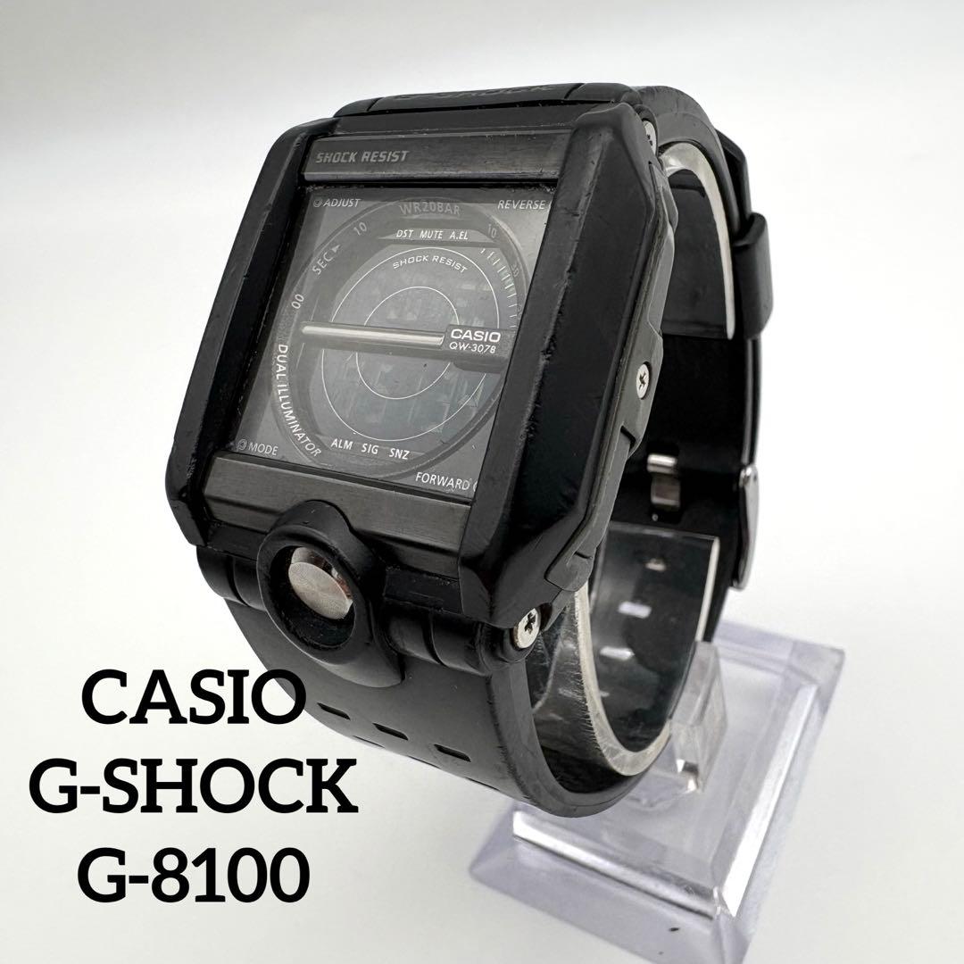 Casio G-Shock G-8100 Discontinued Digital Watch Black Age-Heavy Model — Japan Import