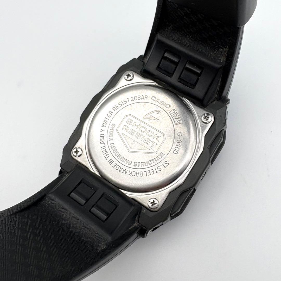 Casio G-Shock G-8100 Discontinued Digital Watch Black Age-Heavy Model — Japan Import