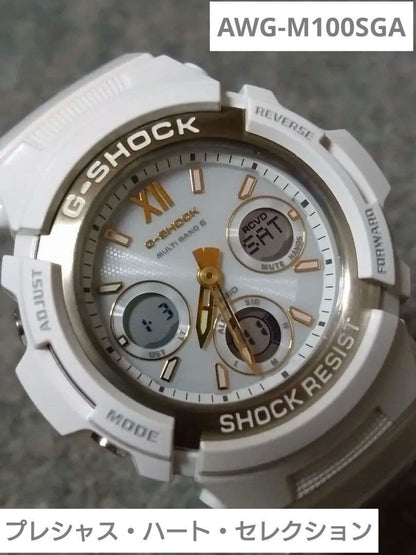 Casio G-Shock Solar Watch AWG-M100SGA-7AJF White and Gold Model — Japan Import