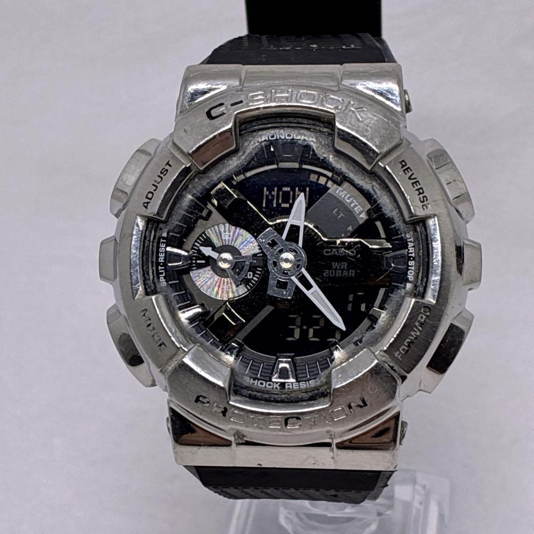 Casio G-Shock GM-110-1AJF Digital Analog Combination Watch with Metal Bezel — Japan Import