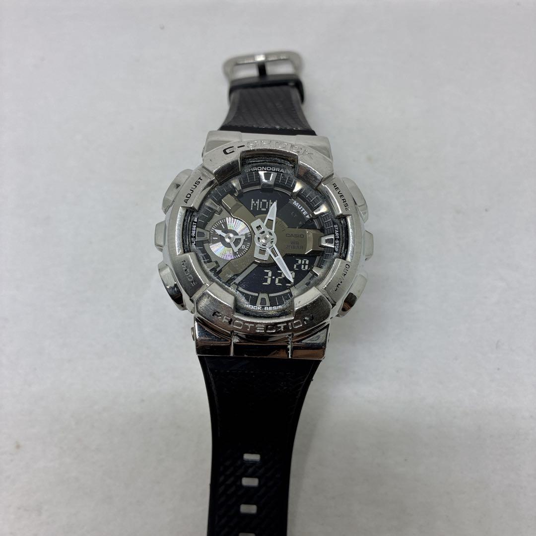 Casio G-Shock GM-110-1AJF Digital Analog Combination Watch with Metal Bezel — Japan Import
