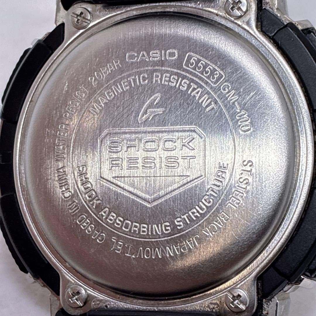 Casio G-Shock GM-110-1AJF Digital Analog Combination Watch with Metal Bezel — Japan Import