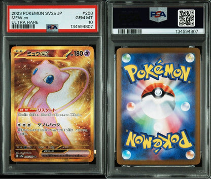 Pokemon PSA10 Mewex UR SV2a 208/165 card in PSA case from Scarlet & Violet series