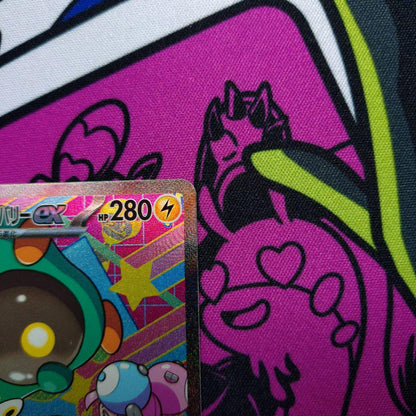 Nanjamo Hari Berryex SAR collectible card showing front design with minor scratches intended for play