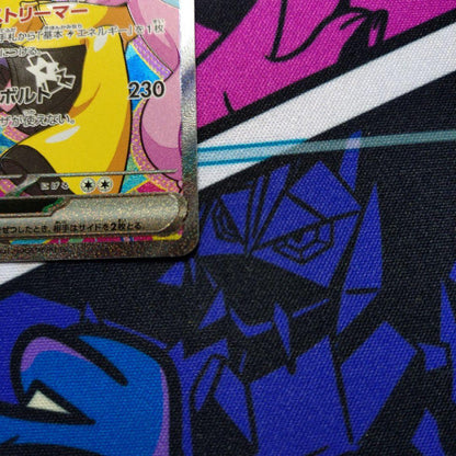 Nanjamo Hari Berryex SAR collectible card showing front design with minor scratches intended for play