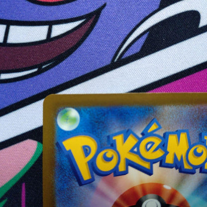 Nanjamo Hari Berryex SAR collectible card showing front design with minor scratches intended for play