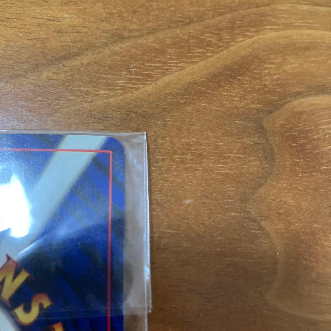 Unopened Bandai Pokémon Card GB Promo Charizard Card Japanese import with original packaging