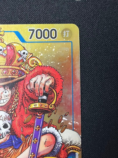Weekly Shonen Jump Promo Monkey D. Luffy P-043 collectible card from One Piece Card Game featuring character Luffy