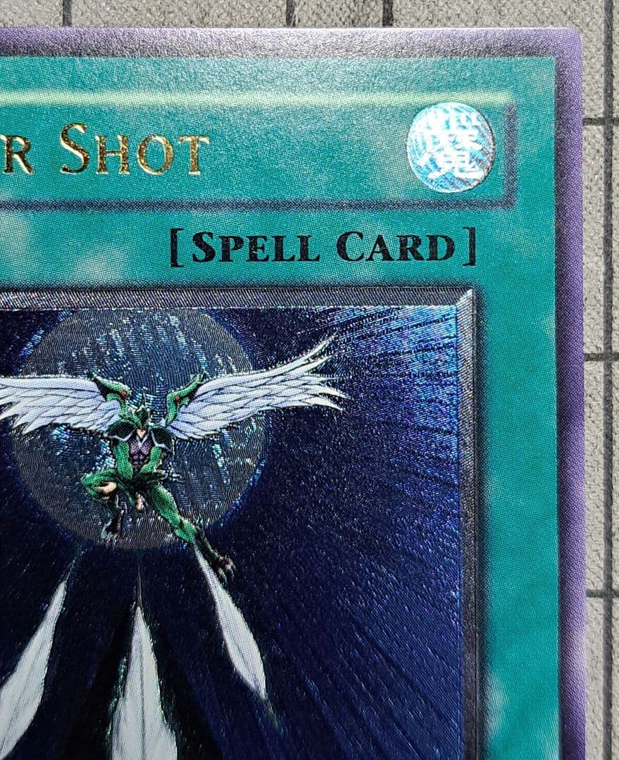 Yugioh Feather Shot Relief Ultimate Rare 1st Edition Magic Card EEN-AE042 Old Asia Version