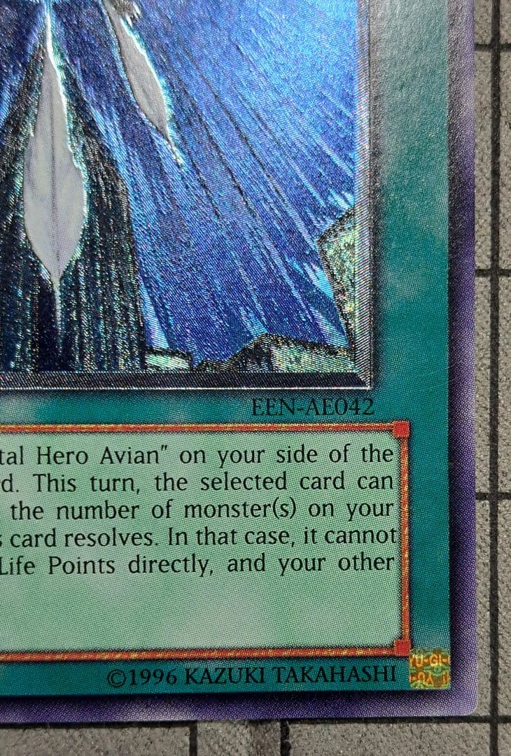 Yugioh Feather Shot Relief Ultimate Rare 1st Edition Magic Card EEN-AE042 Old Asia Version